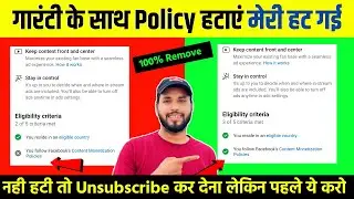 facebook content monetization policies remove | you follow facebook content monetization policies