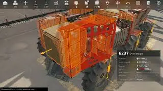 Crossout Gameplay 