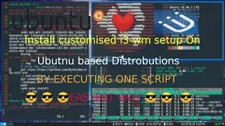 I3buntu script for Ubuntu and Ubuntu based distributions