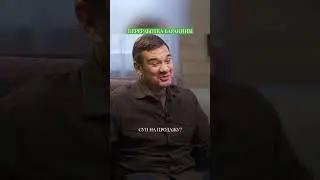 Что готовят из баранины 