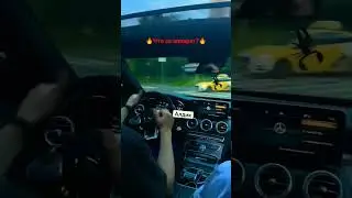 Мерседес Пушка Дрифт