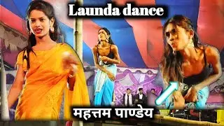 #mahattam_Pandey