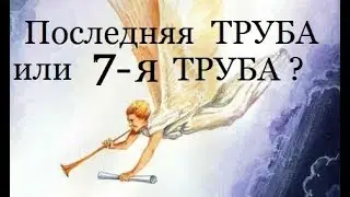 ЗАПУТАЛИСЬ в теме: 
