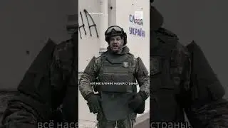 Беларусские добровольцы героически обороняют Бахмут 