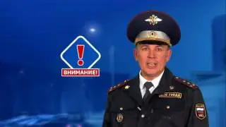 13 Движение в жилых зонах