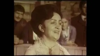 ОСЕТИНСКИЙ ВАЛЬС   ПЕСНЯ   70 ых