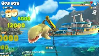 Играю за мегалодона в Hungry Shark World.