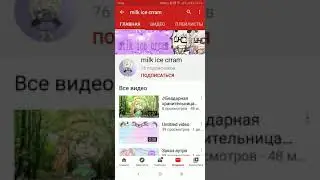 Пиар
