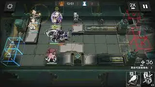 Arknights 11-13 Normal + Raid Walkthrough