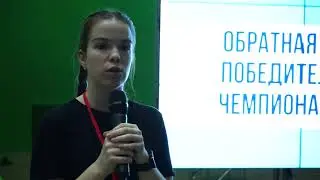 Форум