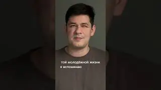 Системность лучше яркости