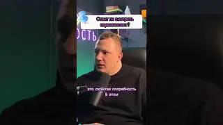 Почему трезвые люди смотрят видео о наркотиках