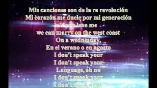 Lady GaGa - Americano, lyrics on screen