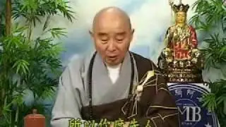 淨空法師談 - 一人修行，一家得福。要認真落實修行