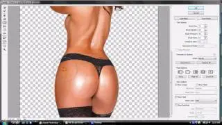 Curvy Hips in Photoshop (HD)