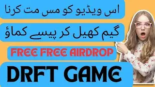 Free Free Game khelo Paise kamio|| Binance banked game Airdrop #Airdrop