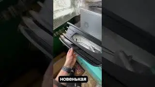18 мая 2024 г.