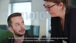 MUMC Infrastructuren Preuvenemint