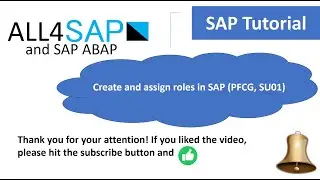 SAP Tutorial - Create and assign role in SAP (PFCG, SU01)