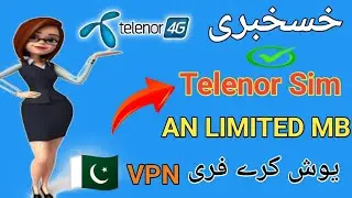 !!Free VPN |🇵🇰 Free Internet Trick 2026 | Telenor!!Sim😱 | Face Time Shabbir 💯