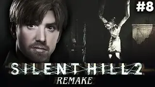 ☁️ SILENT HILL 2 : REMAKE ☁️ #8 [ FR ]