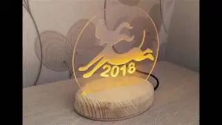 Happy New Year! С Новым Годом!