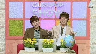The GURUPOP Show EP9 - U-Kiss (Pt.1)