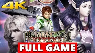 Phantasy Star Universe Full Walkthrough Gameplay - No Commentary (PS2 Longplay)