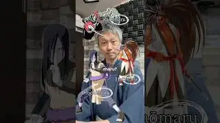 The cultural reason many Japanese characters’ names end with -Maru