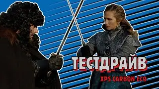 ТестДрайв – Испытание XPS CARBON ECO, характеристики плит XPS ТЕХНОНИКОЛЬ