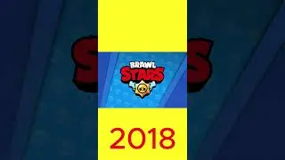 история логотипа brawl stars