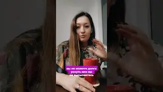 Если вы не высыпаетесь, встаёте уставшим