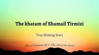 The khatam of Shamail Tirmizi