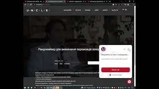 Побидитель конкурса