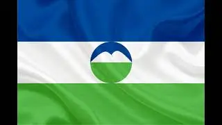 Эхо Нальчика - Нальчик