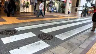 Possibly world´s saddest crosswalk tune