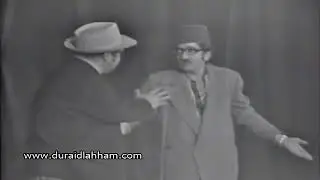 مسرحية مساعد المختار كاملة