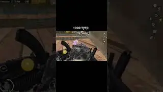 #pubgmobile