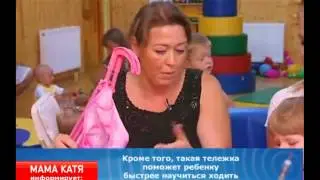 Детские игрушки для ребенка от 1 года.