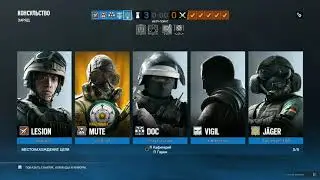 Russian Tactics