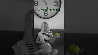 Хочешь кушать?! #malta #myvideo #slimbodi