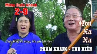 Gặp em ở chợ Khau lừa ! Mình hát một bài then mừng ngày Quốc khánh