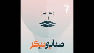 سند ۲۰۳۰، زنان عربستان، زنان ایران