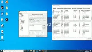 DOC Exploit CVE 11882-0802