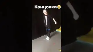Антон и Влад