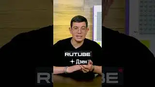 Есть вопрос