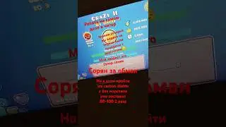 #реки #geometrydash #рекомендации #gd #shorts_tiktok #паша7 #геометрия