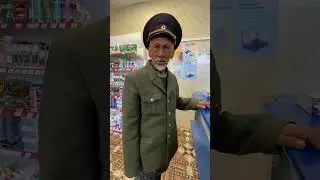 За посылкой. 