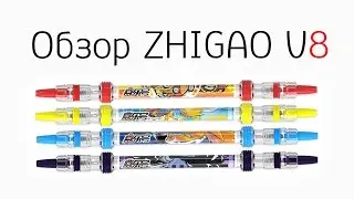 ZHIGAO Spinning Pen V8 review