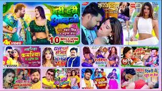 #BhojpuriSuperHits #ALLHitsTube #Pawansinghtopsongs#Bhojpurimp3audiojukebox#Bhojpuridancepartysong